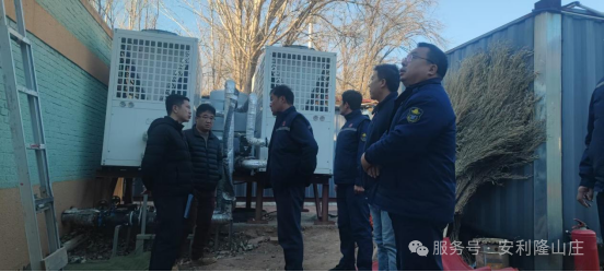 守牢安全底线  喜迎元旦佳节|安利隆携手森防总队开展专项安全检查